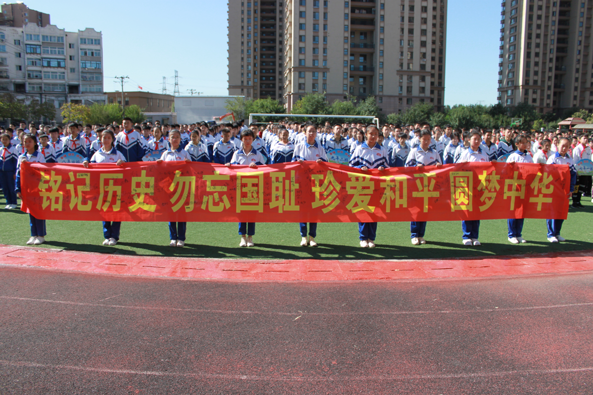 75c8fbf5cb5340fa9ee95ae6d64da2bf.png image013.png