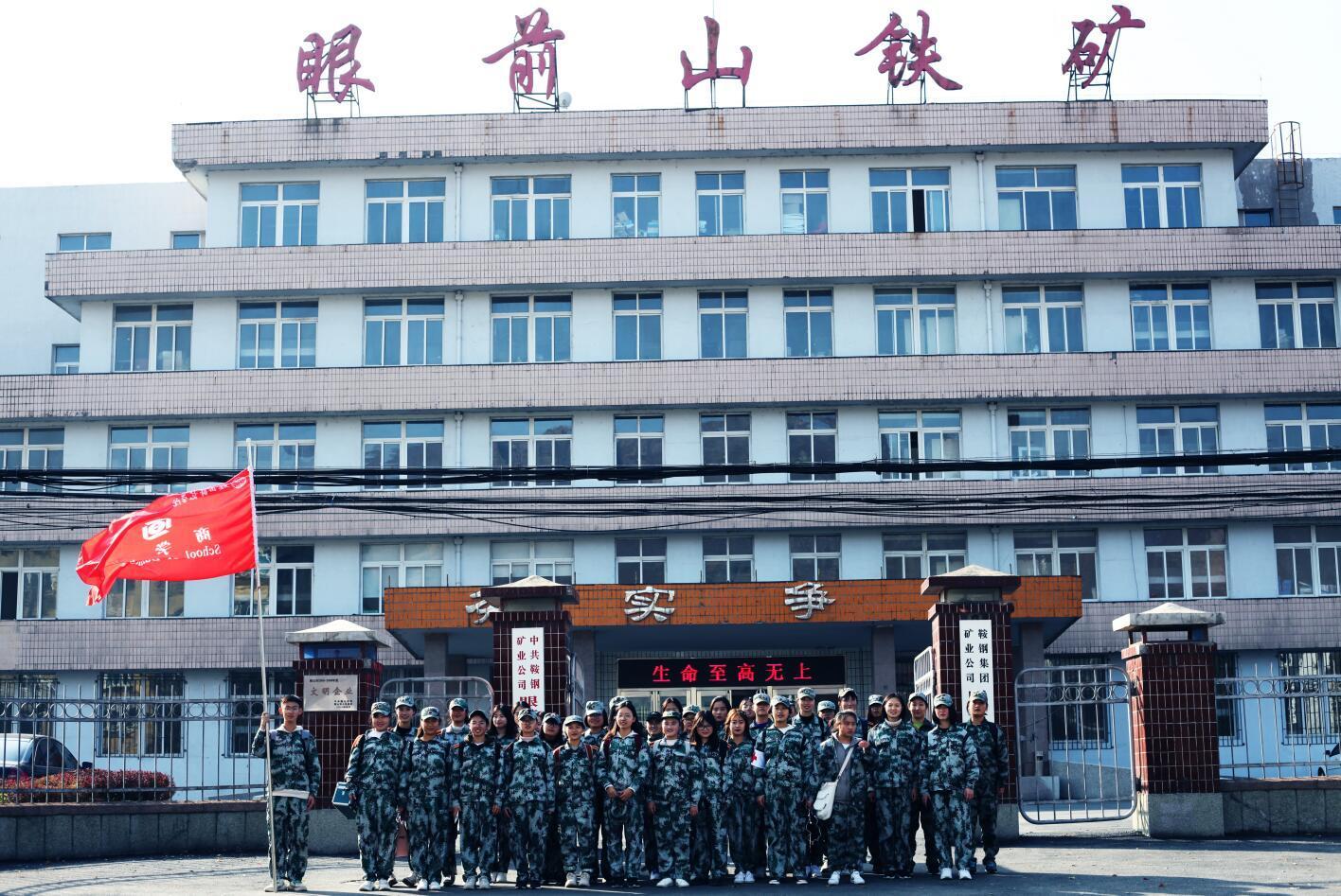 56d749eb262449918b01827fb3965e4e.jpg 56d749eb262449918b01827fb3965e4e.jpg