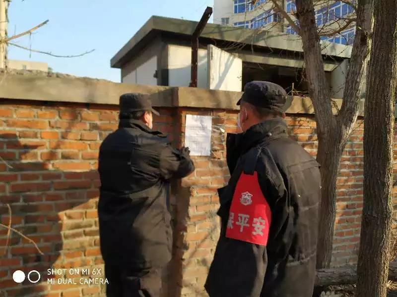 182cdbe17ce54a09bdc904c5559fe685.jpg 微信图片_20200209124010.jpg