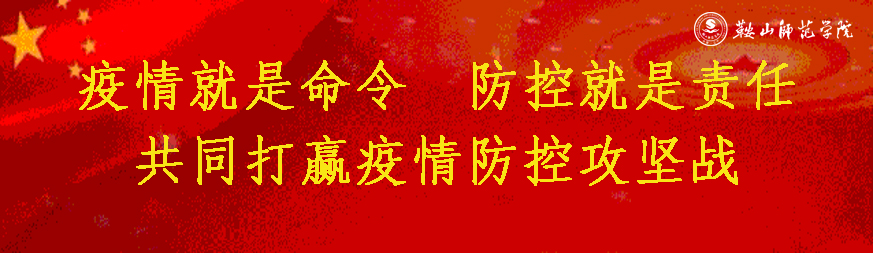 65e4fea1c0324da2af0e9f95edf8122a.jpg 65e4fea1c0324da2af0e9f95edf8122a.jpg