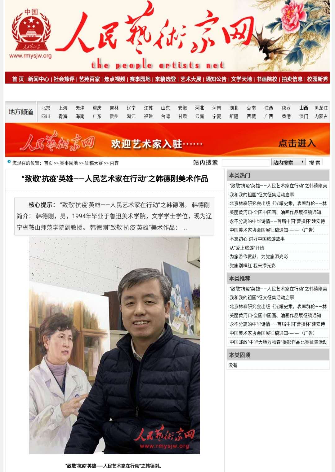 d7fc0283305849e291517ccbfca859a0.jpg d7fc0283305849e291517ccbfca859a0.jpg