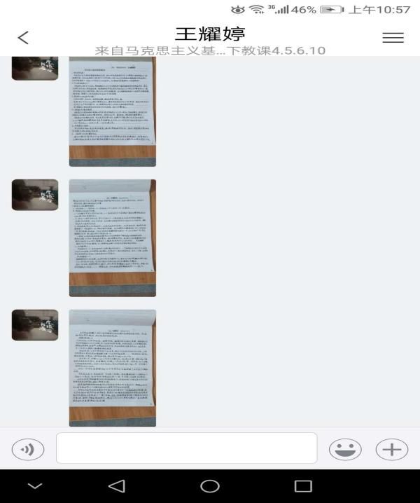 1776986dc7e74fd18c39248df4a694a7.jpg 1776986dc7e74fd18c39248df4a694a7.jpg