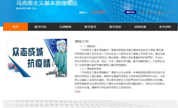 2315990affc7402ca27f97c49069a85a.jpg 2315990affc7402ca27f97c49069a85a.jpg