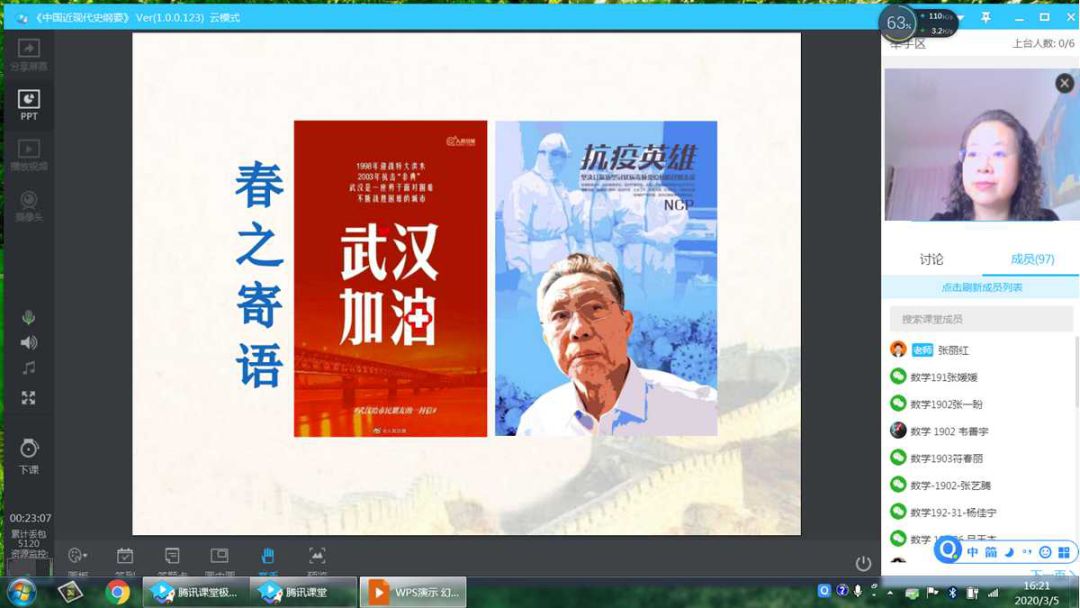 58a31604f9954f91bdfb0a93d5988100.jpg 58a31604f9954f91bdfb0a93d5988100.jpg