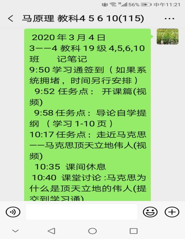 5bf41cd3ba2f4c41b65c65b6028f0951.jpg 5bf41cd3ba2f4c41b65c65b6028f0951.jpg