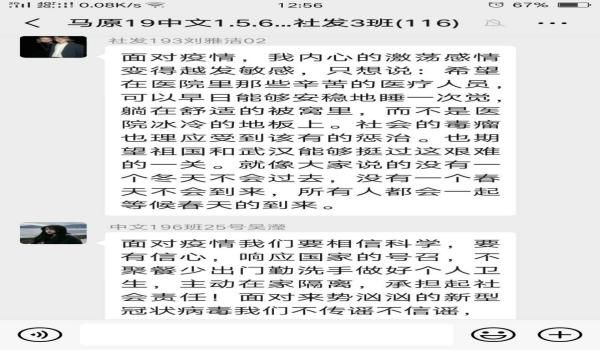 5ed7c63877084d5aa856c779f2b28267.jpg 5ed7c63877084d5aa856c779f2b28267.jpg