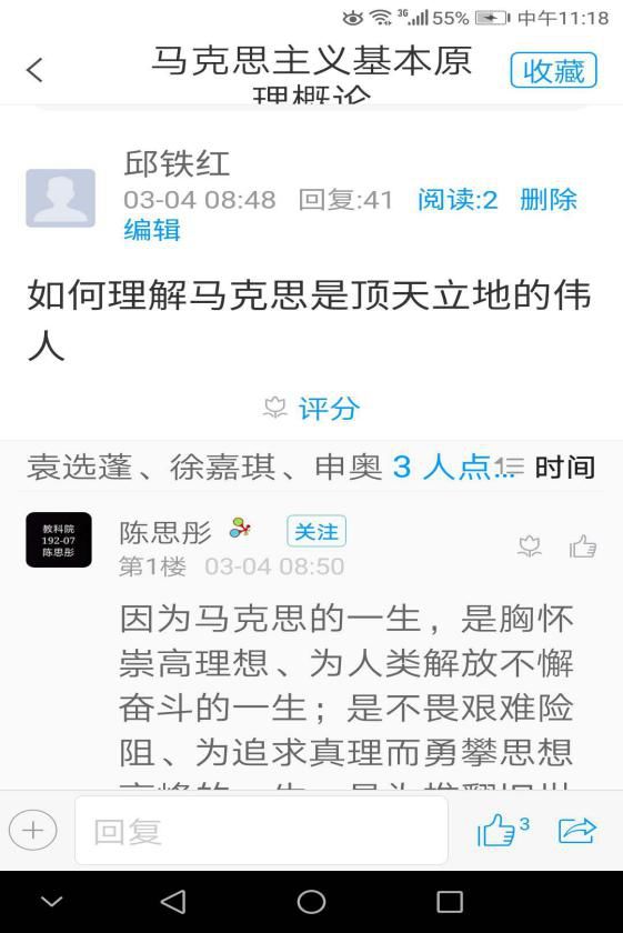 7f2980aaa0844ee5b7f0b82fd6a8c159.jpg 7f2980aaa0844ee5b7f0b82fd6a8c159.jpg