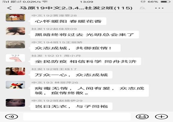 8189b6a804dc4021946208c831b9ccef.jpg 8189b6a804dc4021946208c831b9ccef.jpg