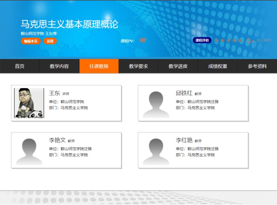 840b852947f242b589ce7e9166277a04.jpg 840b852947f242b589ce7e9166277a04.jpg