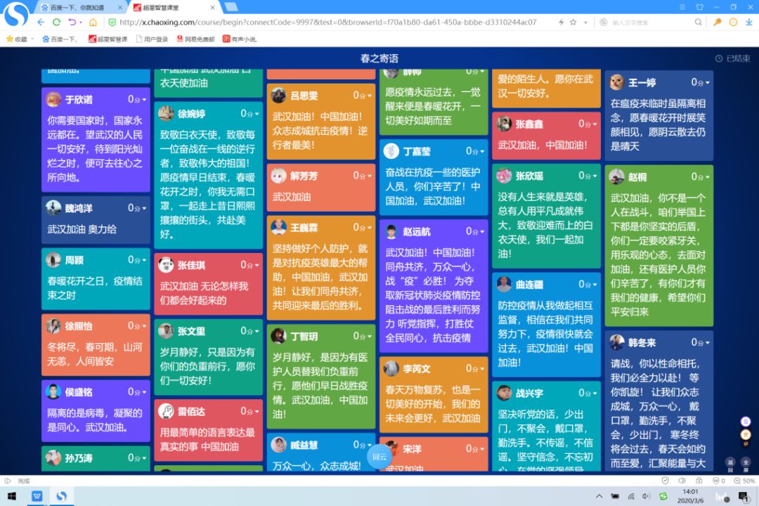 85bbabf26d914585be103f1b43f39412.jpg 85bbabf26d914585be103f1b43f39412.jpg