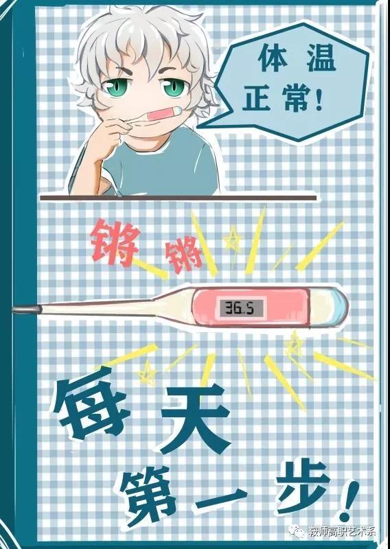 9801f6bdfec7432cbbd8ebf10bb73a7f.jpg 9801f6bdfec7432cbbd8ebf10bb73a7f.jpg