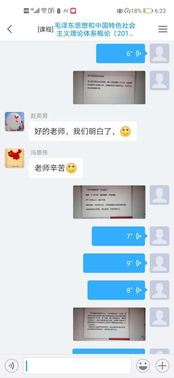 b12865358f794b049428fa4d0656a5e4.jpg b12865358f794b049428fa4d0656a5e4.jpg