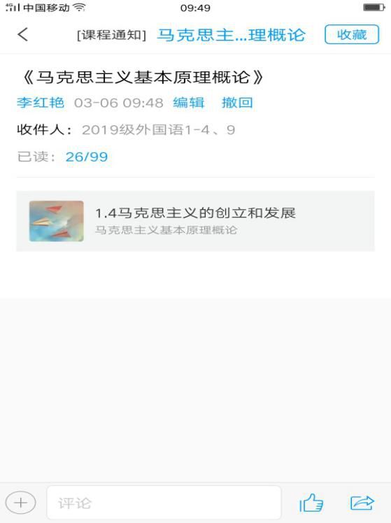 b1d1811bcba54e8d910810892436310a.jpg b1d1811bcba54e8d910810892436310a.jpg