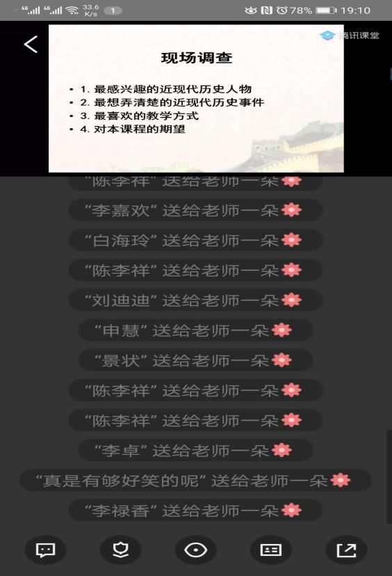 c72744a58ec34a8e9525309958160487.jpg c72744a58ec34a8e9525309958160487.jpg