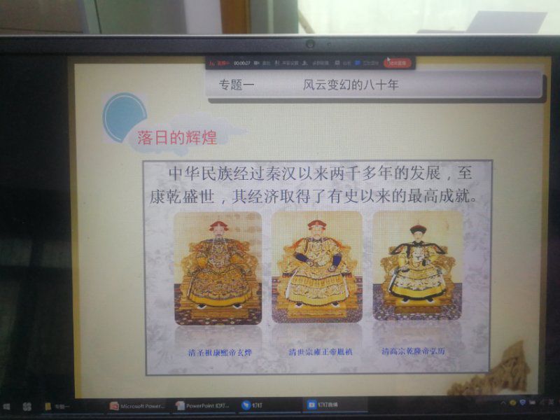 e8a4c57a000549a59b0a336cc81e3661.jpg e8a4c57a000549a59b0a336cc81e3661.jpg