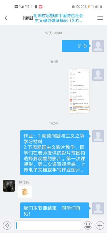 ef0b3fb4247f4062bb7effd477b74f9d.jpg ef0b3fb4247f4062bb7effd477b74f9d.jpg