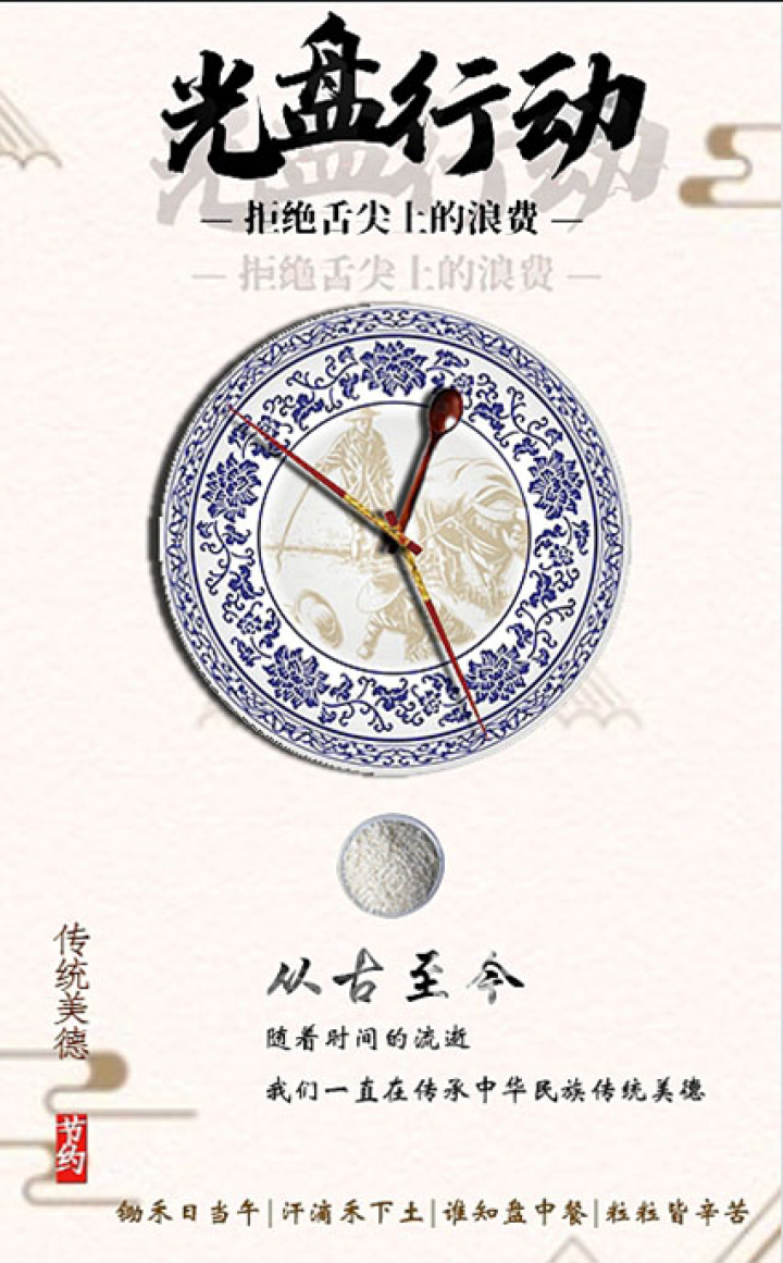 6ad912864e184f98bd3264fdfdb3089b.png 6ad912864e184f98bd3264fdfdb3089b.png