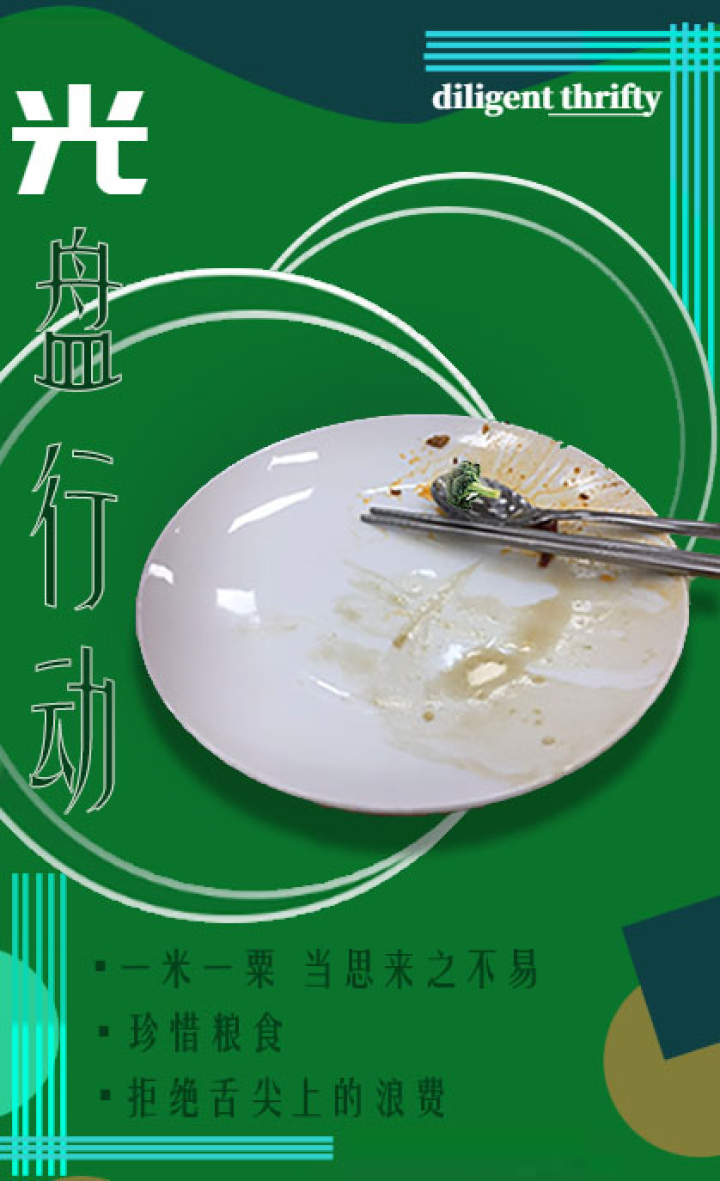 9128734c630a45229d74ed3b95cddc70.png 9128734c630a45229d74ed3b95cddc70.png