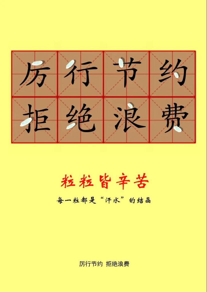 b4d46f026bf6408cb38765bcd167d871.jpg b4d46f026bf6408cb38765bcd167d871.jpg