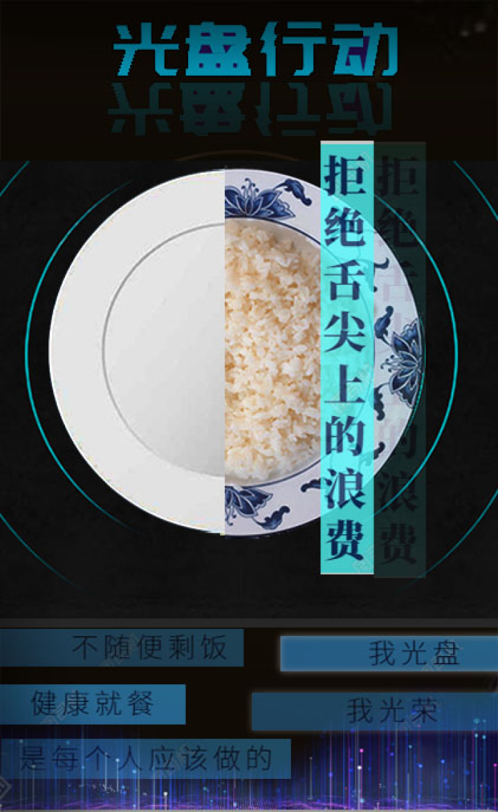 e4b690db0d7340c8baad6b0a77446583.png e4b690db0d7340c8baad6b0a77446583.png