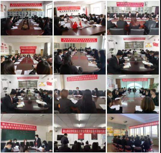 8b764c1684764cbaaf8e1c59c2efc746.jpg 8b764c1684764cbaaf8e1c59c2efc746.jpg