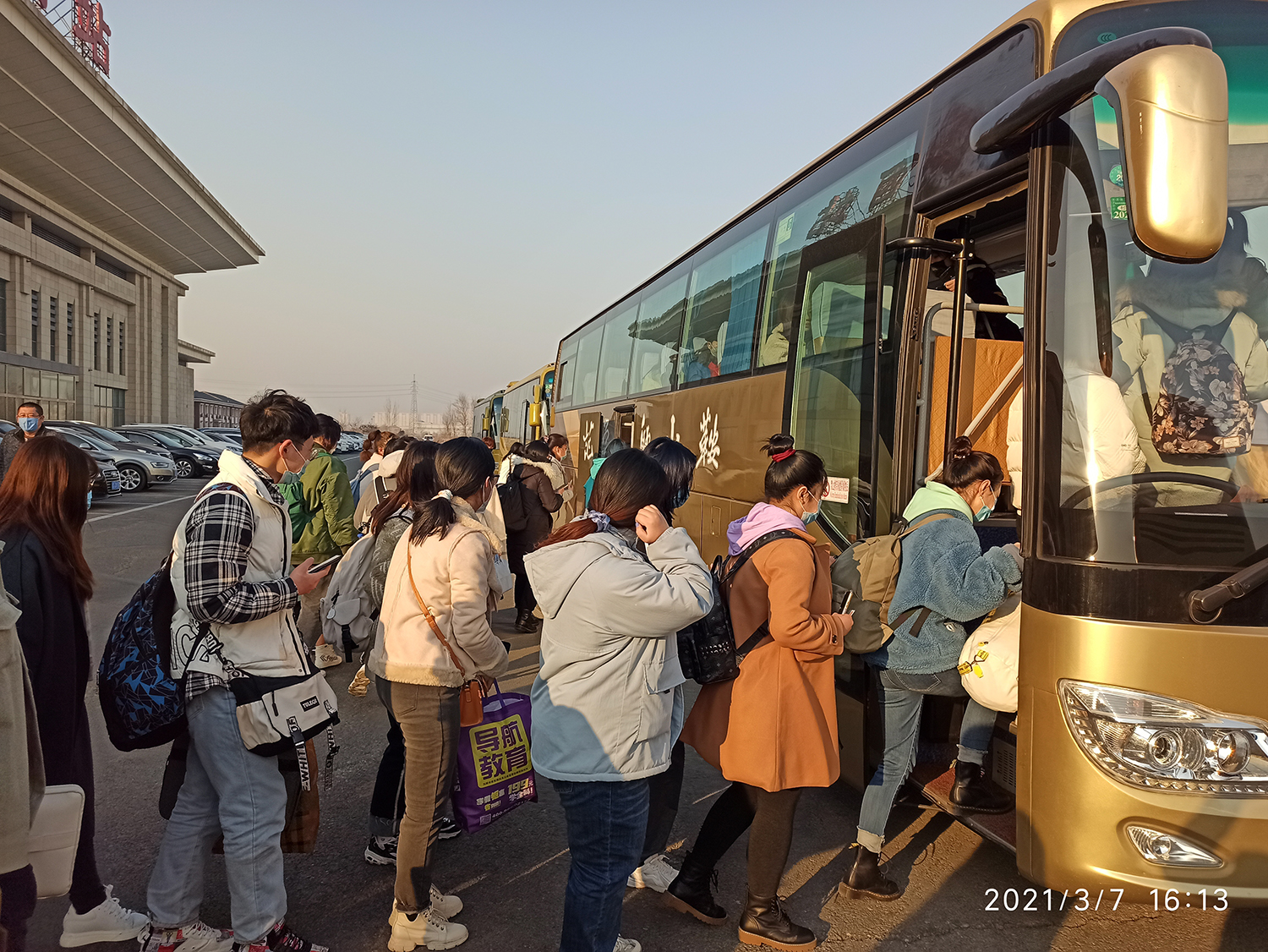 1e8ef1002044498baccf93e741523bee.jpg 1e8ef1002044498baccf93e741523bee.jpg