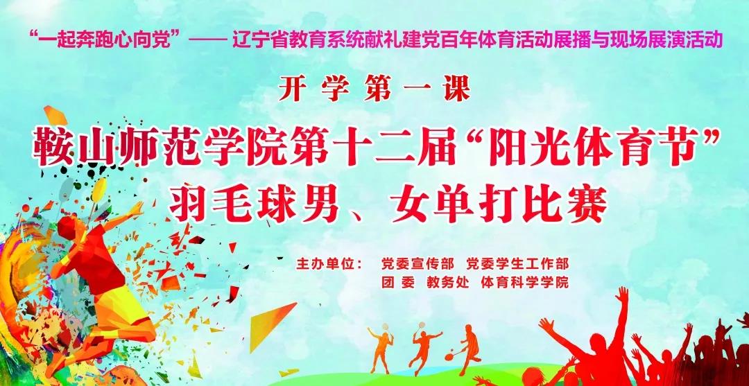 af9dbd6b2d1f49ef9bde21d3a87adbad.jpg af9dbd6b2d1f49ef9bde21d3a87adbad.jpg