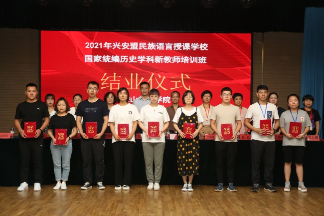 b0135bd053ea40b3a9d05a8dcd15a0c4.png b0135bd053ea40b3a9d05a8dcd15a0c4.png