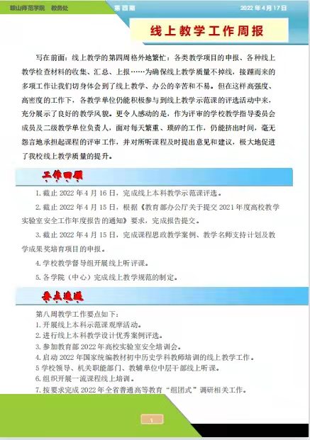 014b87d11cd14b03b21b2e6988c3d2b3.jpg 014b87d11cd14b03b21b2e6988c3d2b3.jpg