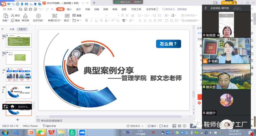 1121f6cddc49438fa9434972921987b1.png 1121f6cddc49438fa9434972921987b1.png