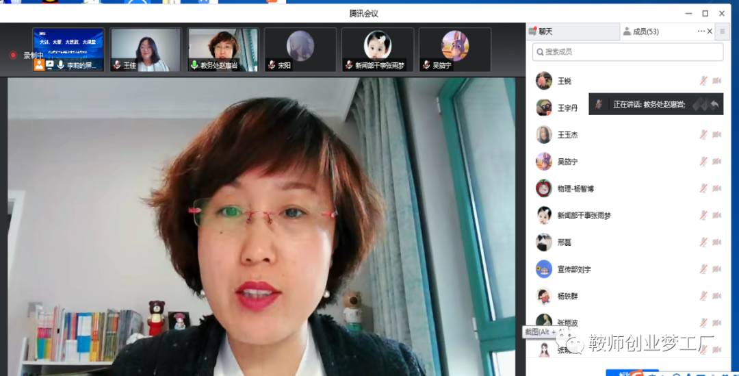 115869d9f4ee4700ac4b9787b3701936.png 115869d9f4ee4700ac4b9787b3701936.png