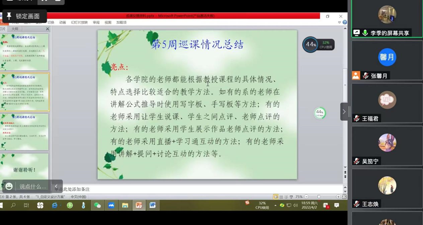 2610e00c98ab4cc9a26f0afd917e519e.png 2610e00c98ab4cc9a26f0afd917e519e.png