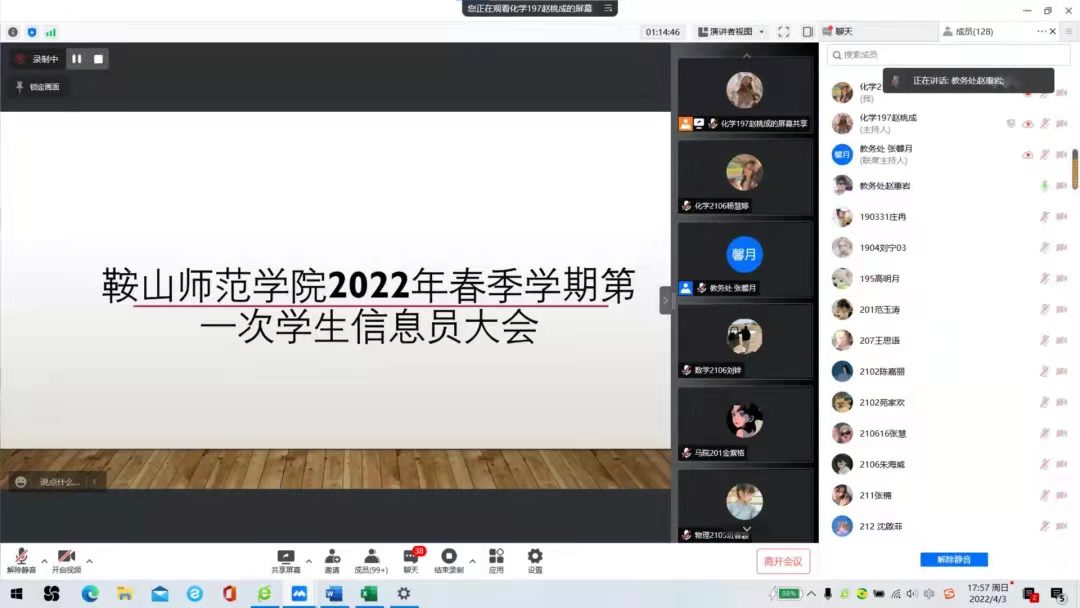 2896c8bbcc7944b4beb1e2d8cf6b4d9e.jpg 2896c8bbcc7944b4beb1e2d8cf6b4d9e.jpg