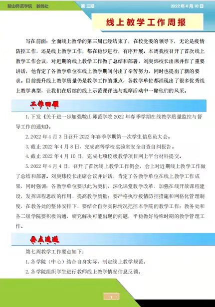 372e70fdac1b4b34a288ab70178e0997.jpg 372e70fdac1b4b34a288ab70178e0997.jpg