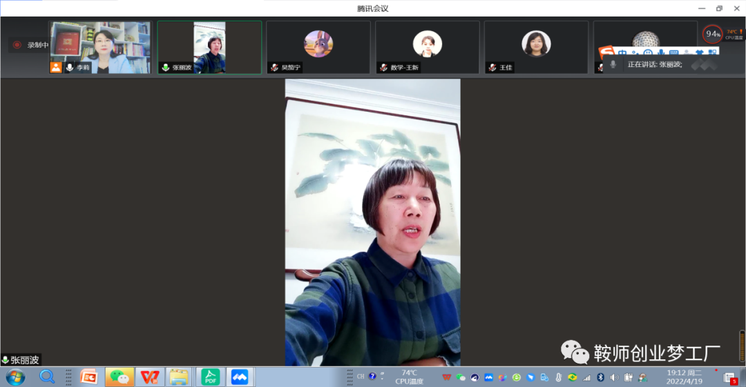 380e2f1c48c341b79df009e96e5272a0.png 380e2f1c48c341b79df009e96e5272a0.png