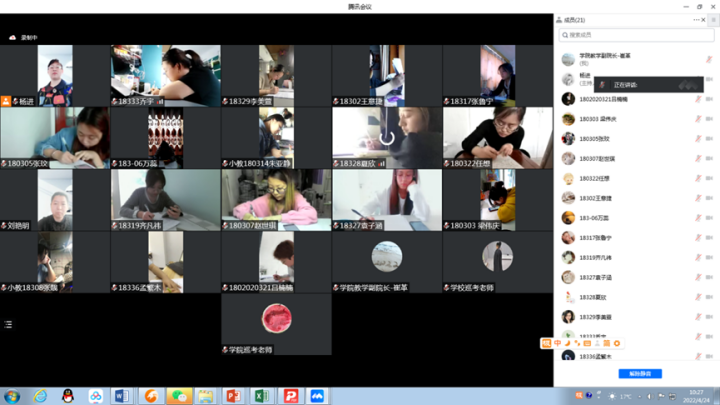 418a0d270fb44dac88a23a523e7dce37.png image.png