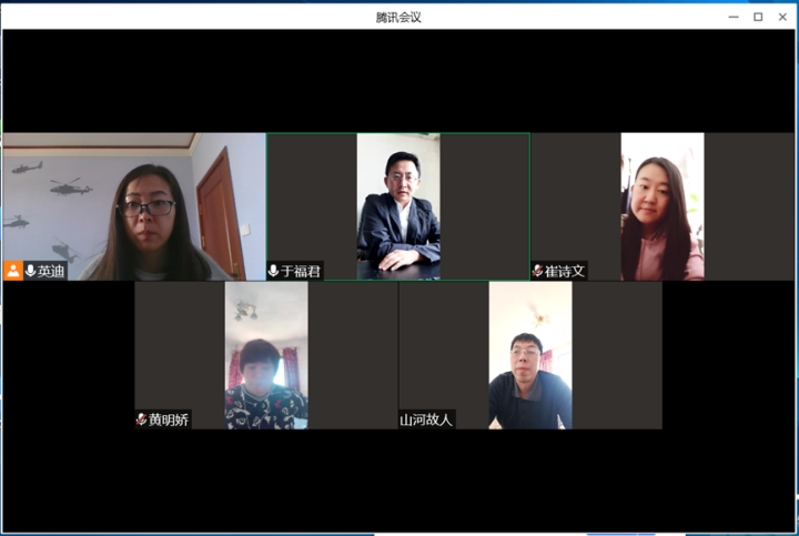 53e5073390d340988895b876e1ec777d.png image.png