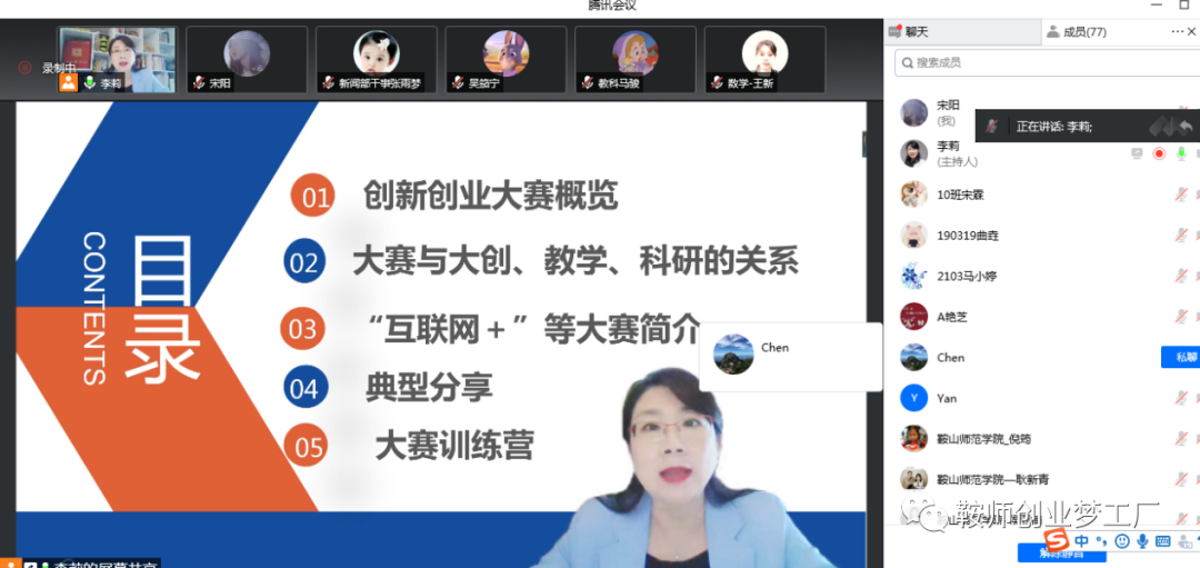 5bfa68827b454a8a8bf35d3a5aa2d817.png 5bfa68827b454a8a8bf35d3a5aa2d817.png