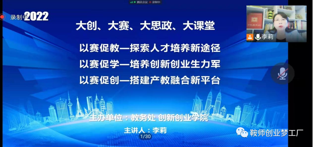 625cf44b8dd54499a327b470b19980f4.png 625cf44b8dd54499a327b470b19980f4.png