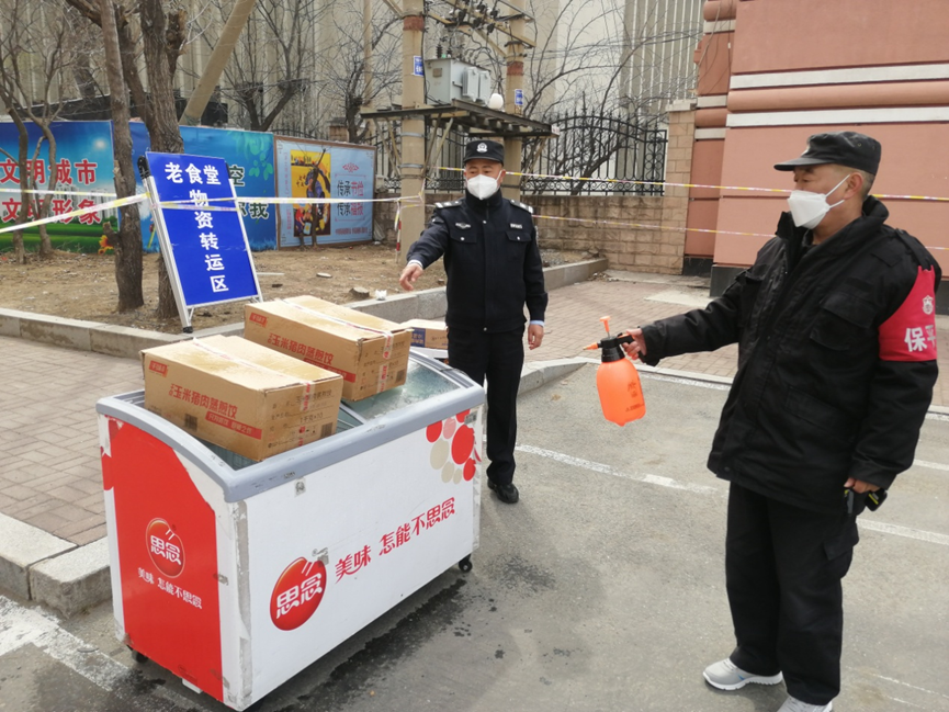 8c96b2c72ee344dcad29bbfc08acf4f7.png 8c96b2c72ee344dcad29bbfc08acf4f7.png