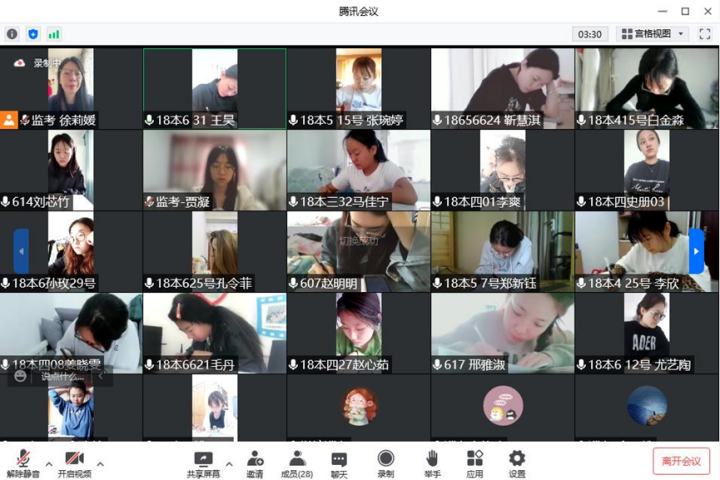 90c844c0e15041678c41f3b71b83ce4a.png image.png