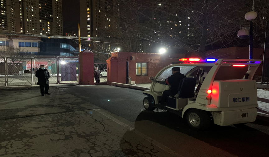 9239085b4d6149d3a59aad3da27c13b4.png 9239085b4d6149d3a59aad3da27c13b4.png