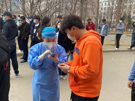 9756e14f14384ba0bf794d3372e97c94.png 微信图片_20220415103900.png