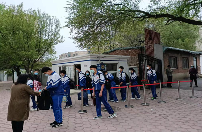 a27948e87b82485e8fd8239386678441.png a27948e87b82485e8fd8239386678441.png