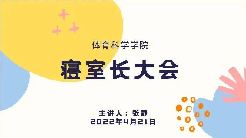 a82f4b3ba14b4d36b54c6bd825780093.jpg a82f4b3ba14b4d36b54c6bd825780093.jpg