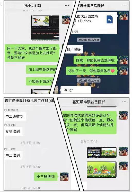 e16cc04db7c24f9a97ef36050bdcbef4.jpg e16cc04db7c24f9a97ef36050bdcbef4.jpg