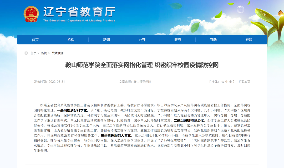 e2018fcae907455aafb0fe69ea835aeb.png e2018fcae907455aafb0fe69ea835aeb.png