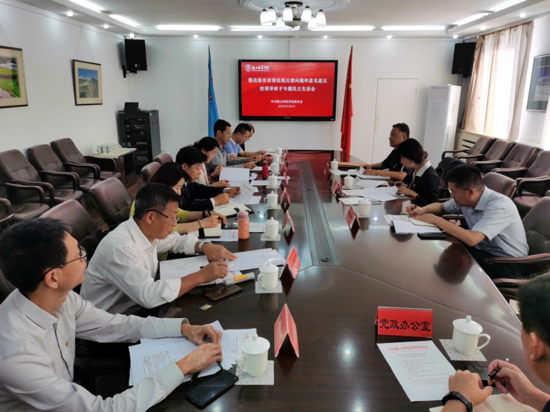 977221ecea4841ec9e7d233b25168786.png 977221ecea4841ec9e7d233b25168786.png