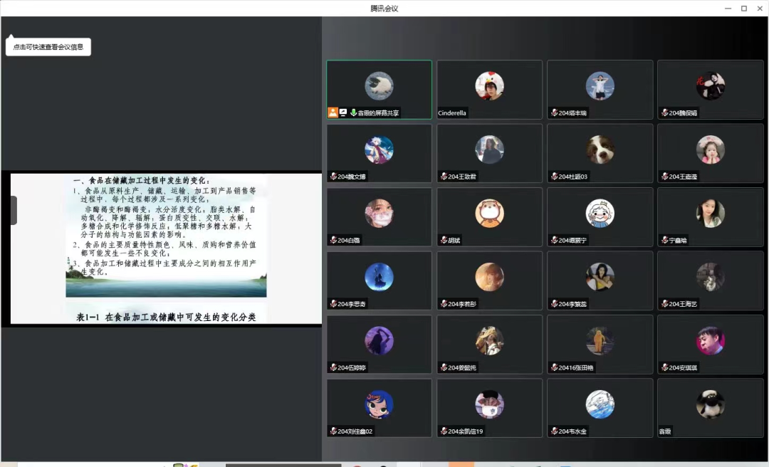 18870544e7c94ff1b281d2d6993769ad.png 18870544e7c94ff1b281d2d6993769ad.png