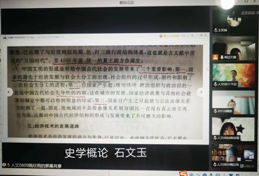 4cfd8314369a40c3852fe9b89fb990bb.png 4cfd8314369a40c3852fe9b89fb990bb.png